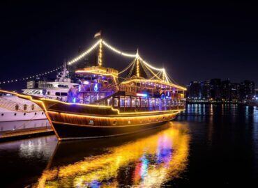 What is Dhow?